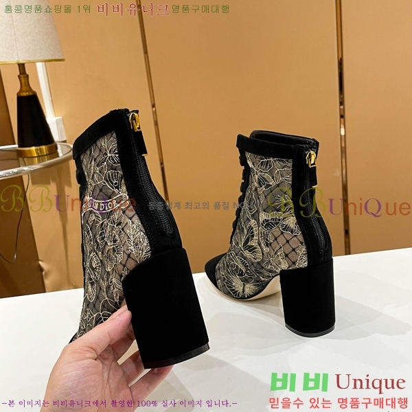 ��� ��Ŭ ���� 39D2412636-5 �� 8cm