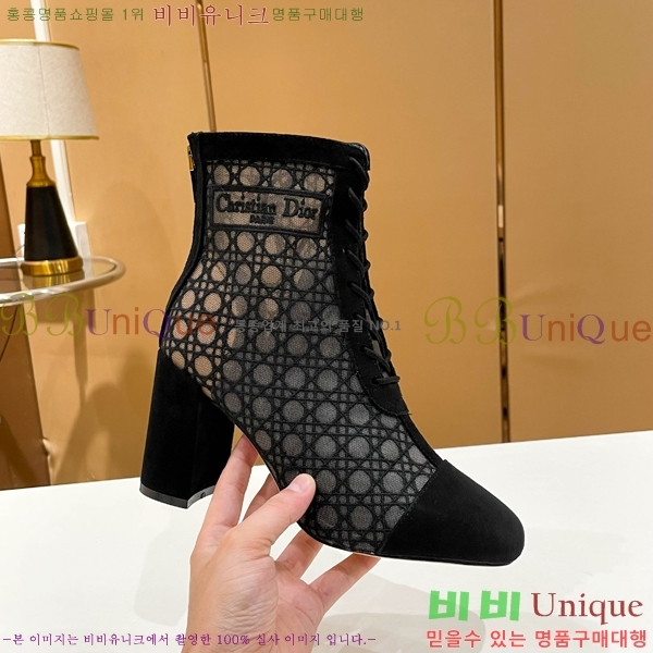 ��� ��Ŭ ���� 39D2412636-4 �� 8cm