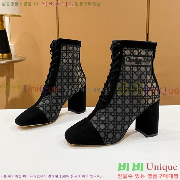 ��� ��Ŭ ���� 39D2412636-4 �� 8cm