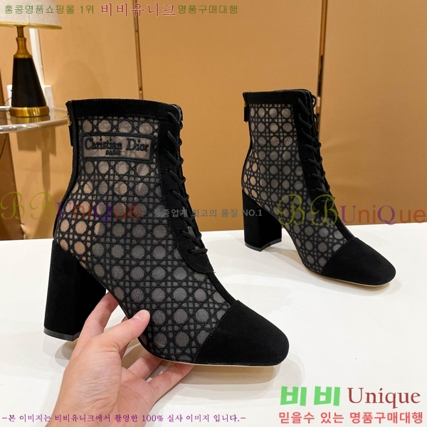 ��� ��Ŭ ���� 39D2412636-4 �� 8cm