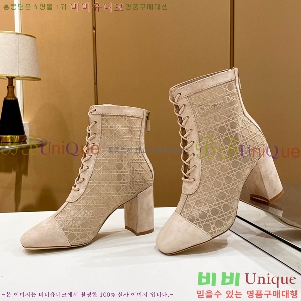 ��� ��Ŭ ���� 39D2412636-3 �� 8cm