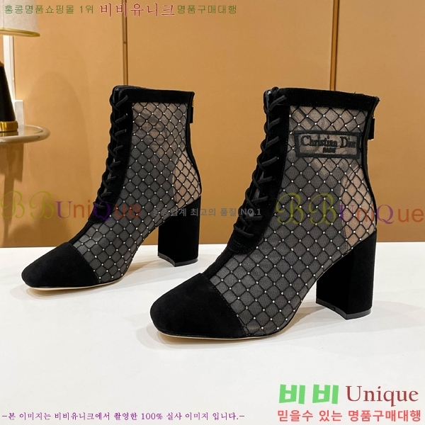 ��� ��Ŭ ���� 39D2412636-2 �� 8cm