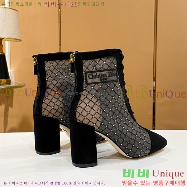 ��� ��Ŭ ���� 39D2412636-2 �� 8cm