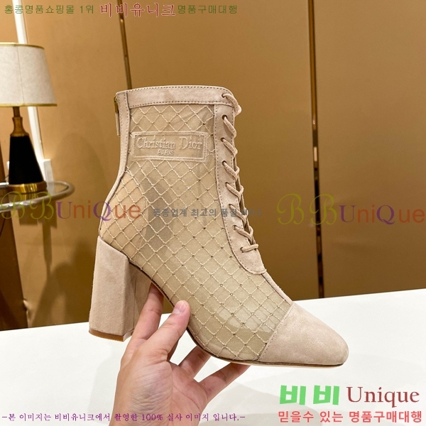 ��� ��Ŭ ���� 39D2412636-1 �� 8cm