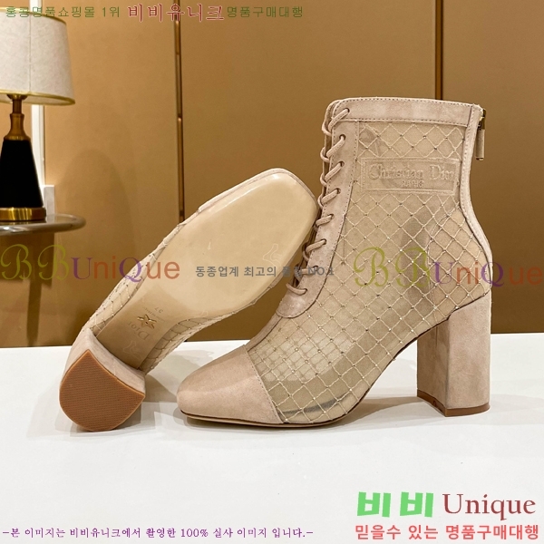 ��� ��Ŭ ���� 39D2412636-1 �� 8cm