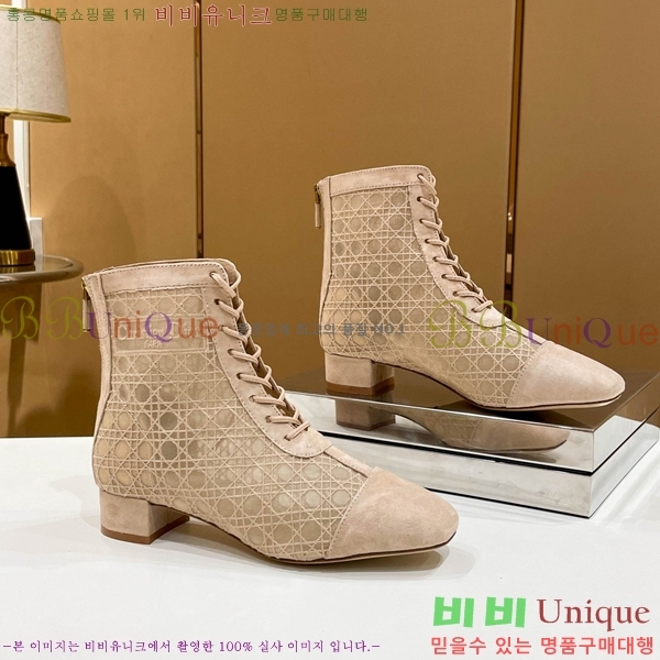 ��� ��Ŭ ���� 39D2412637-4 �� 3.5cm