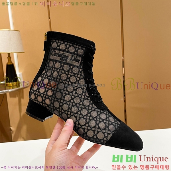 ��� ��Ŭ ���� 39D2412637-3 �� 3.5cm