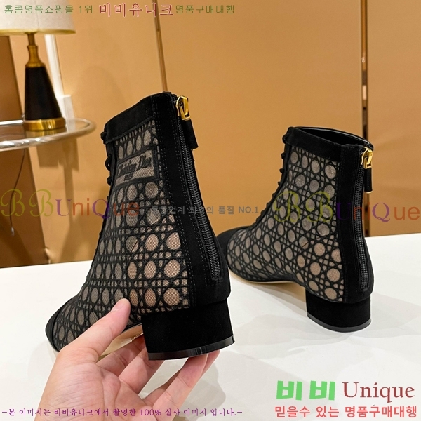 ��� ��Ŭ ���� 39D2412637-3 �� 3.5cm