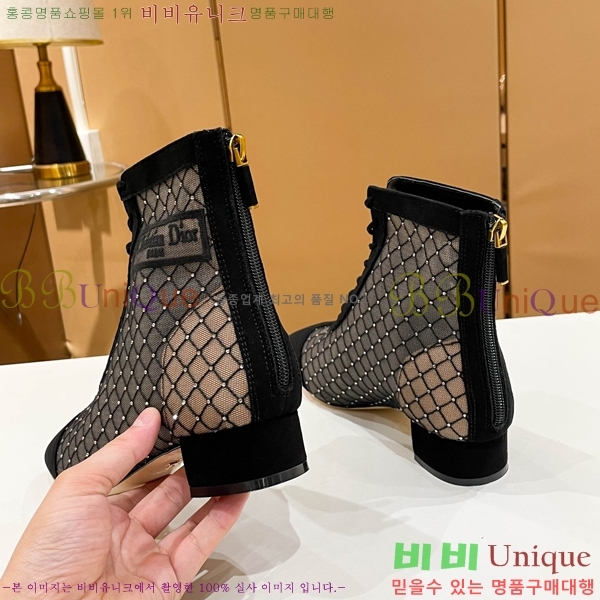 ��� ��Ŭ ���� 39D2412637-1 �� 3.5cm