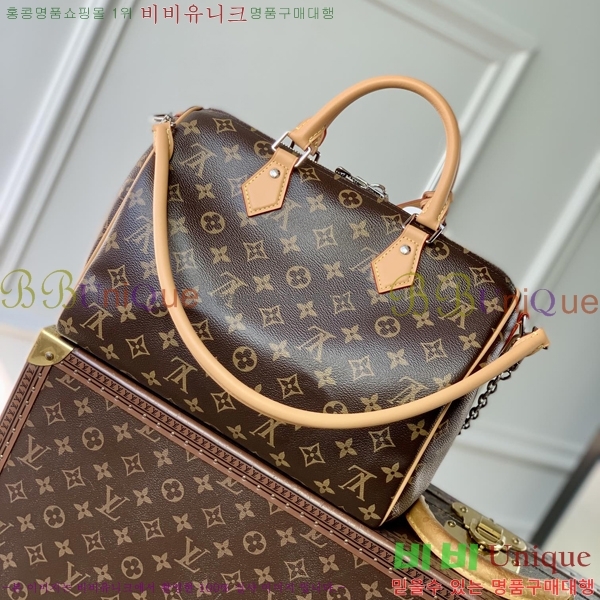 #���̺��� ���ǵ� ����Ʈ 30 M12243-105