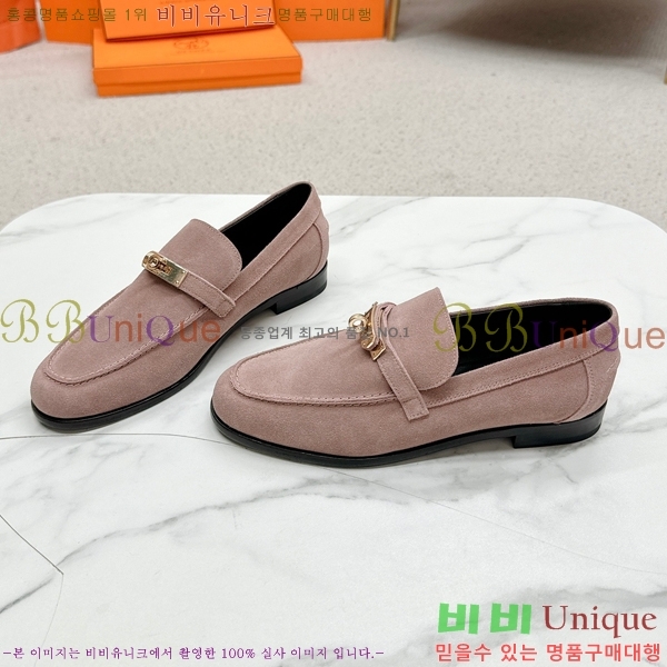 ���� �����޽� Ŭ���� ���� 38HE241211-2