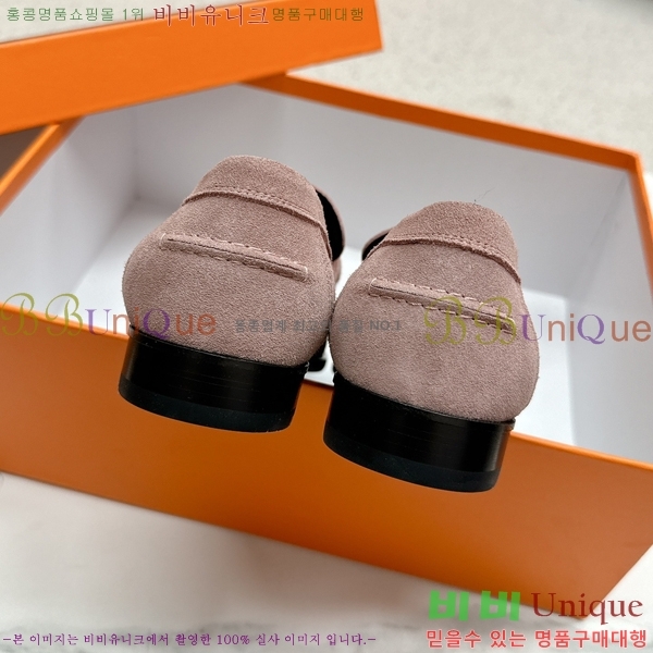 ���� �����޽� Ŭ���� ���� 38HE241211-2