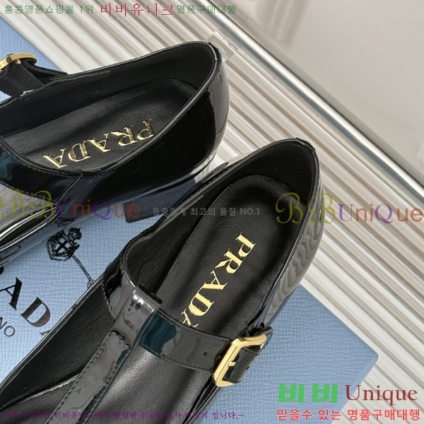 ����� �޸����� ������ 36P2412634-2