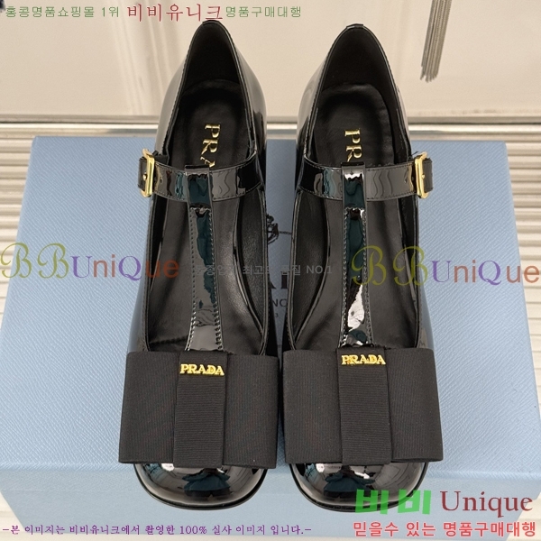 ����� �޸����� ������ 36P2412634-2