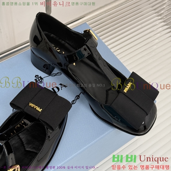 ����� �޸����� ������ 36P2412634-2