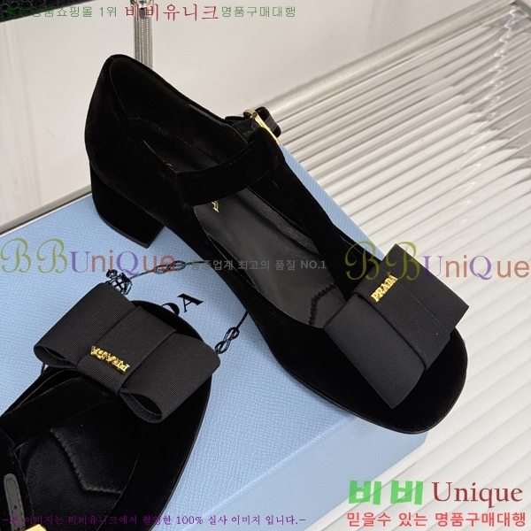 ����� �޸����� ������ 36P2412634-1