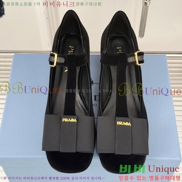 ����� �޸����� ������ 36P2412634-1