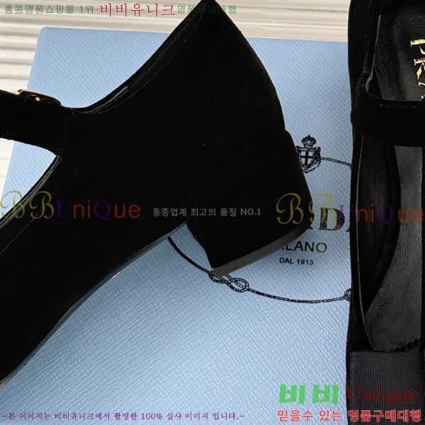 ����� �޸����� ������ 36P2412634-1