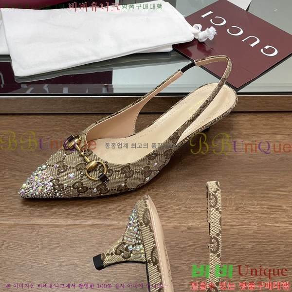 ���� ���� ������ ������ 31G241252-2 �� 4.5cm