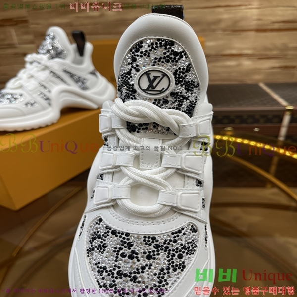 ���� ���̺��� ��ġ����Ʈ 44L658781-12