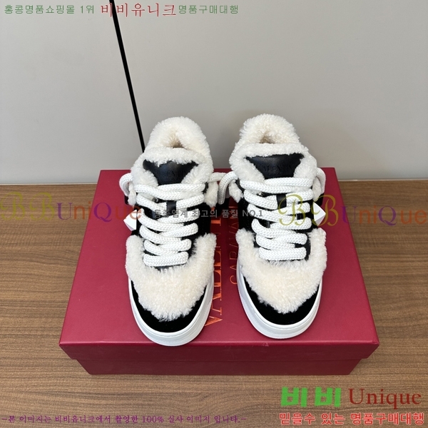 �߷�Ƽ�� �þ ����Ŀ�� �������� 38VA24121917-3