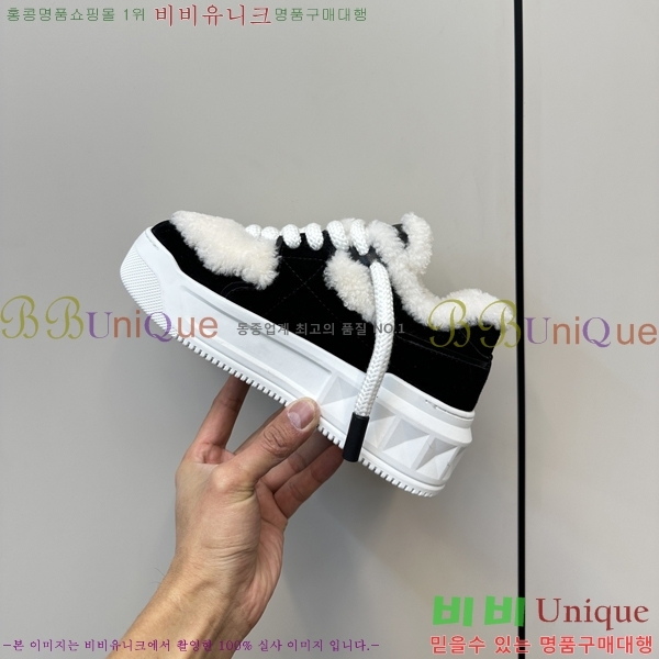 �߷�Ƽ�� �þ ����Ŀ�� �������� 38VA24121917-3