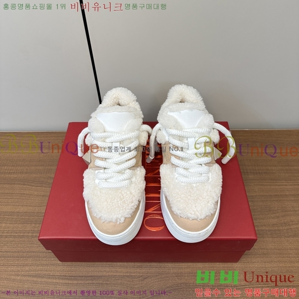 �߷�Ƽ�� �þ ����Ŀ�� �������� 38VA24121917-1