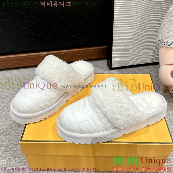 ���� ��� �þ �� ���� 27F2412205-1