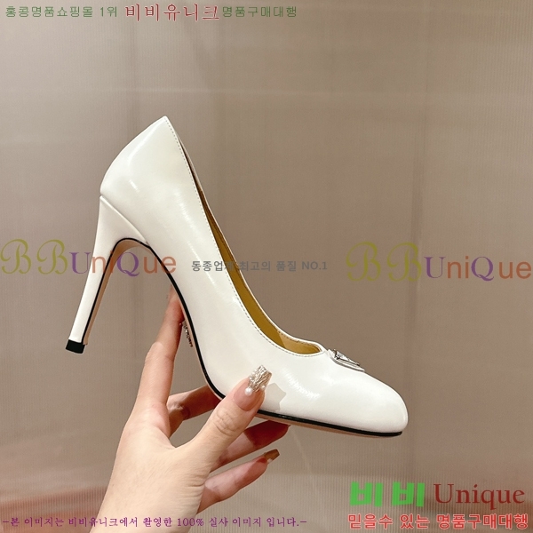 ���� ����� ���̴�Ʈ ������ �� 36P2412643-2 �� 9.5cm