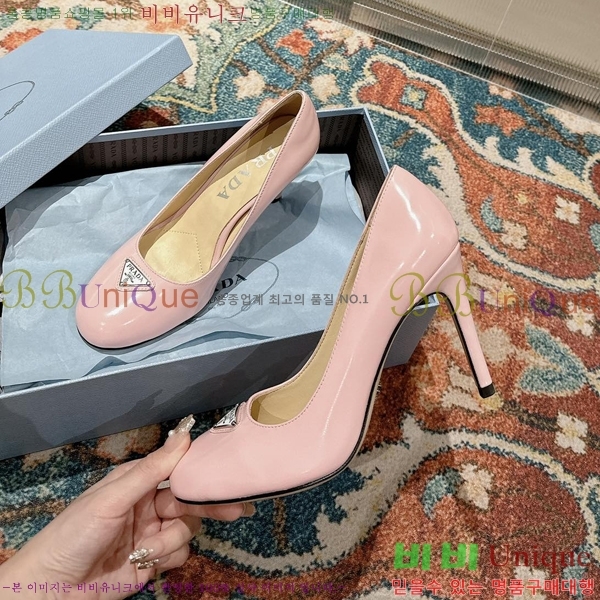 ���� ����� ���̴�Ʈ ������ �� 36P2412643-3 �� 9.5cm