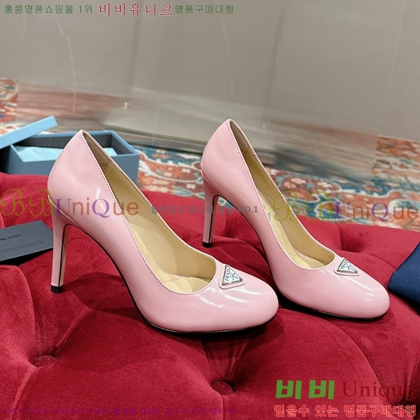 ���� ����� ���̴�Ʈ ������ �� 36P2412643-3 �� 9.5cm