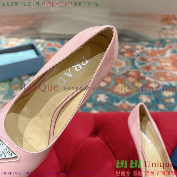 ���� ����� ���̴�Ʈ ������ �� 36P2412643-3 �� 9.5cm