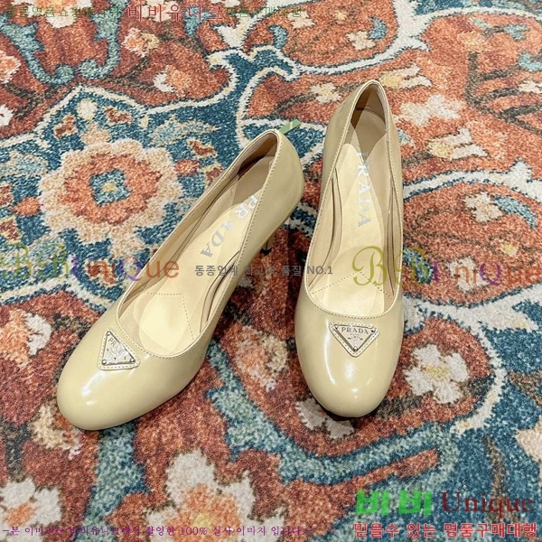 ���� ����� ���̴�Ʈ ������ �� 36P2412643-4 �� 9.5cm