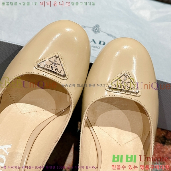 ���� ����� ���̴�Ʈ ������ �� 36P2412643-4 �� 9.5cm