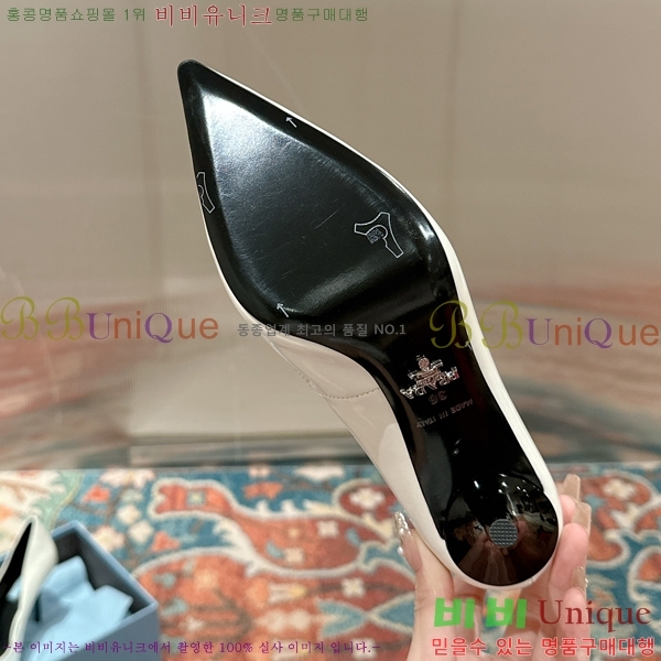 ���� ����� ������ �� 36P2412644-2 �� 8.5cm