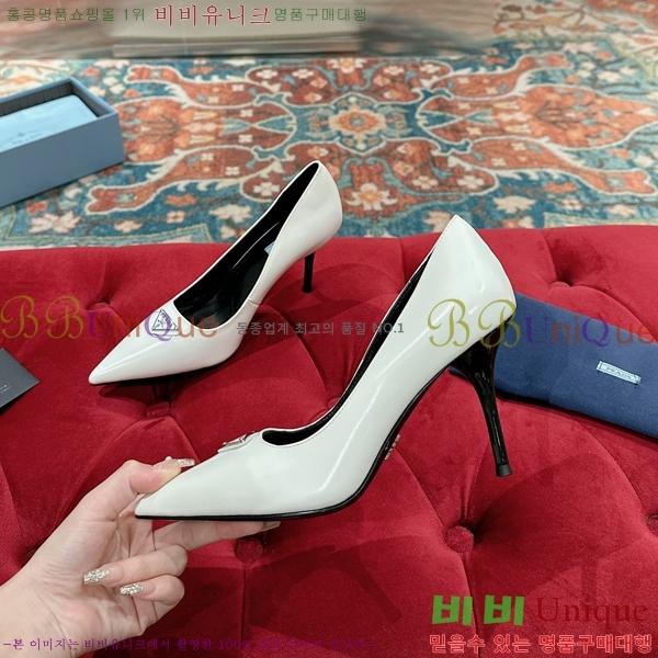 ���� ����� ������ �� 36P2412644-2 �� 8.5cm