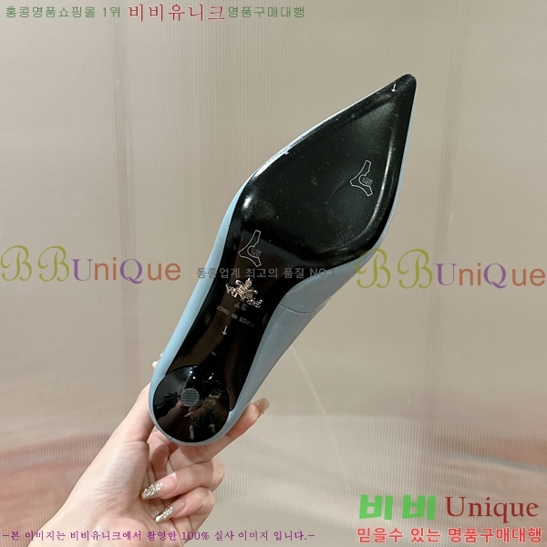 ���� ����� ������ �� 36P2412644-1 �� 8.5cm