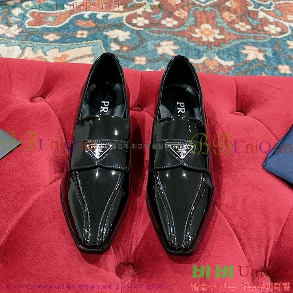 ���� ����� ���̴�Ʈ ���� 36P2412641-3