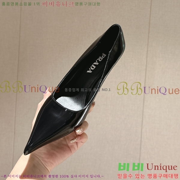 ���� ����� ������ �� 36P2412646-3 �� 9.5cm