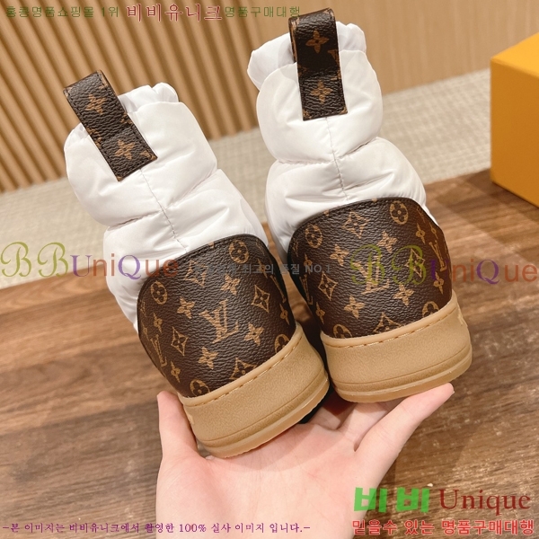 ���� ���̺��� ���� ���� 39L241261-1