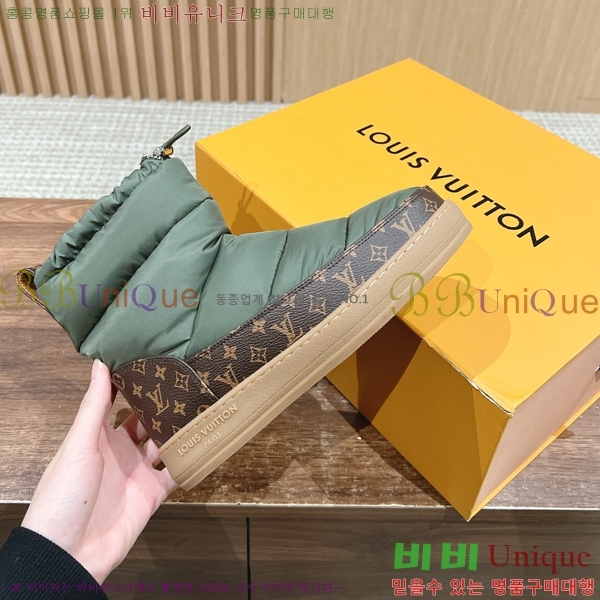 ���� ���̺��� ���� ���� 39L241261-4