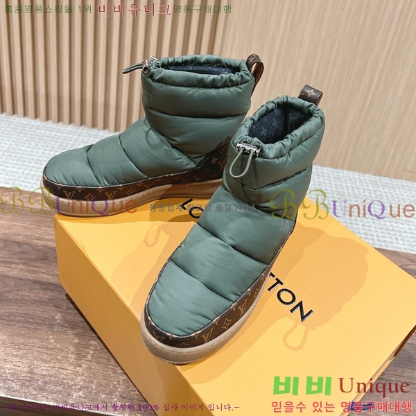 ���� ���̺��� ���� ���� 39L241261-4