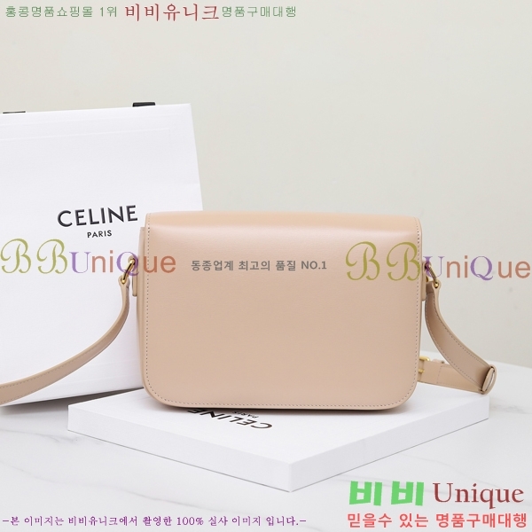 #������ Ʈ������ ƾ ����� �̵� 187363-9