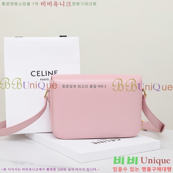 #������ Ʈ������ ƾ ����� �̵� 187363-6