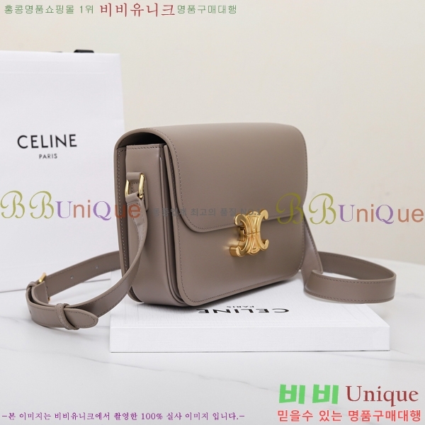 #������ Ʈ������ ƾ ����� �̵� 187363-10