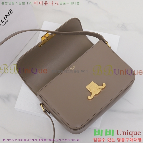 #������ Ʈ������ ƾ ����� �̵� 187363-10