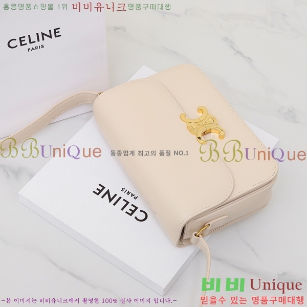 #������ Ʈ������ ƾ ����� �̵� 187363-5