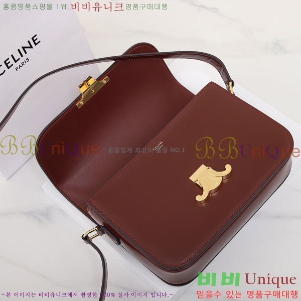 #������ Ʈ������ ƾ ����� �̵� 187363-4