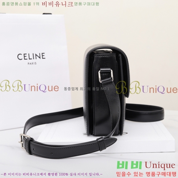 #������ Ʈ������ ƾ ����� �̵� 187363-3