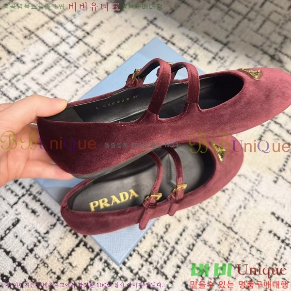 ���� ����� �޸����� �÷����� 36P2412651-3